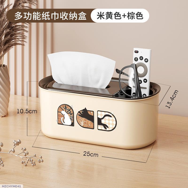 Antique Paper Towel Living Room Storage Multifunctional Tissue Box