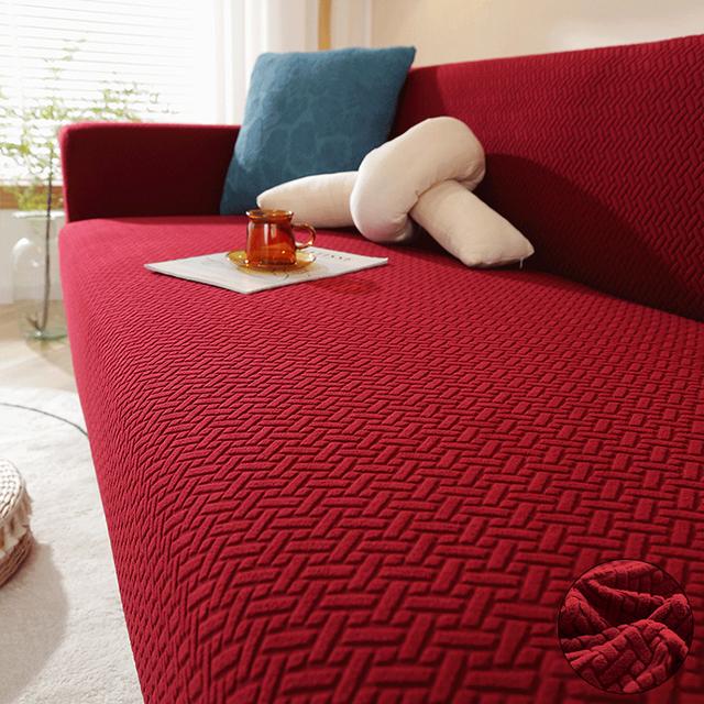 Elegant Stripe Sofa Cover - Maroon